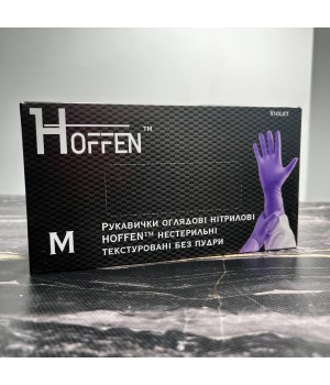 Рукавички Hoffen medical фіолетові, розмір М 50 пар